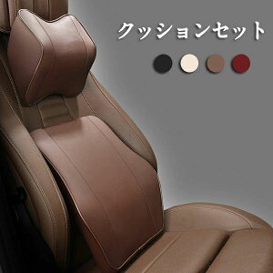 ԗpNbV lbNpbh ᔽ NbV  lbNs[ ܂ ^]   T|[g  _炩 zŃT|[g E^ PU U[ ^]  ȑ΍ ԗpi ֗ObY s 