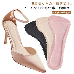 C\[ T_ ~ 5g z Ch~ ~ pbh ᔽ Ռz Ȃ \tgNbV pvXp q[p S T|[g h~ d 