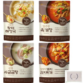 OUR HOME 韓国レトルト食品4種セット (ユッケジャン,コムタン,豚入りキムチチゲ,干したらスープ 各300g) + オリジナルペーパータオル (4枚重ね8枚入り)