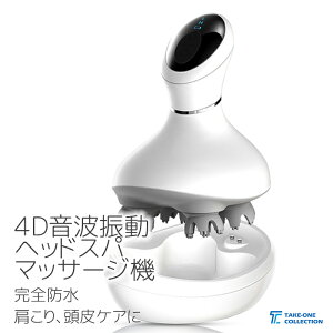 トリートメント お風呂の人気商品 通販 価格比較 価格 Com