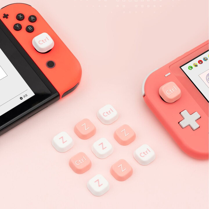 楽天市場】Nintendo switch / lite 両対応 スイッチ Joy-Conコントローラー アナログスティックカバー スティックキャップ ジョイスティック スティックキャップ 4個入 着脱簡単 取り外し可 親指グリップキャップ キーボード 1000円ポッキリ 新生活 : Take-One Collection ... 楽天市場】Nintendo switch / lite 両対応 スイッチ Joy-Conコントローラー アナログスティックカバー スティックキャップ ジョイスティック スティックキャップ 4個入 着脱簡単 取り外し可 親指グリップキャップ キーボード 1000円ポッキリ 新生活 : Take-One Collection ...