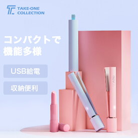 楽天市場 持ち運び ミニ ヘア アイロンの通販 楽天市場 持ち運び ミニ ヘア アイロンの通販