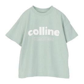 ロゴプリントTシャツ キッズ 子供服 半袖 Tシャツ トップス こども服 ベビー 男の子 女の子 親子 親子コーデ 80 90 100 110 120 130 140 150