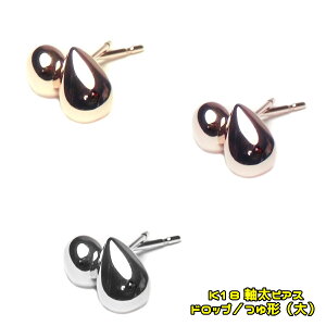 T-jms  0.9mm K18 18 `ij ZJhsAX yYGEPGEWG nJ[IzWbNLb`t