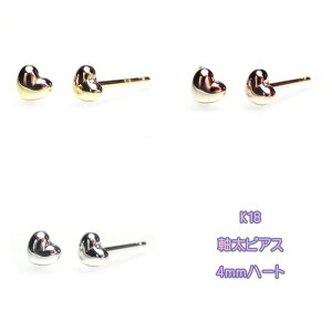 T-jms  0.9mm K18 18 4mm n[g ZJhsAX yYGEPGEWG nJ[IzWbNLb`t