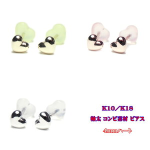 T-jms  0.9mm 10 4mm n[g 18|Xg K18/K10Rr ZJhsAX