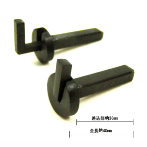 y / Bz oB (ނ)  1{ (̊Ԃ̐ʂ̕ǂɉԐpƂđłB)