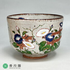 楽天市場】【茶道具 / 夜咄 (よばなし) 】 短檠 (たんけい) 利休形 