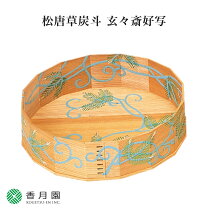 楽天市場】松唐草 炭斗の通販