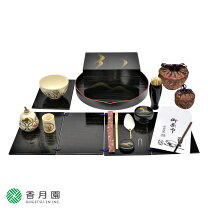 楽天市場】茶箱 茶道の通販