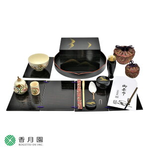 茶箱 茶器 茶道具 セットの人気商品・通販・価格比較 - 価格.com 