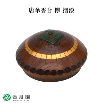 楽天市場】傘 香合の通販 