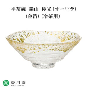 y / qzq@`R@Ɍ(I[)@(E⒃p)@nM  (˔)