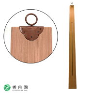 【茶道具 / 花台】 垂撥 (すいはつ)　杉　柾目　すいはつ金具付　小　上品 (117cm)