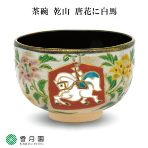 y / qz@R@Ԃɔn@xq @(˔)