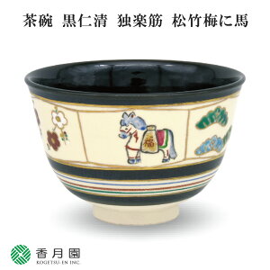 y / qz@m@Ɗy؁@|~ɔn@Wq @(˔)