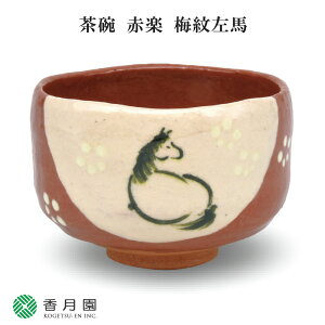 y / qz@Ԋy@~䍶n@yq @(ϔ)