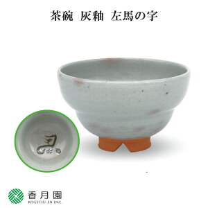 y / qz@Dց@n̎@M @(ϔ)@12.4×H7.5cm