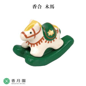 y / z@؏@gy @(˔)@TCYF7.3×4×H5.8cm