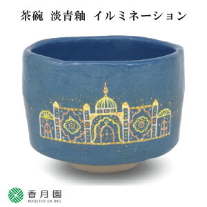 y / qz@Wց@C~l[V@gy @(˔)