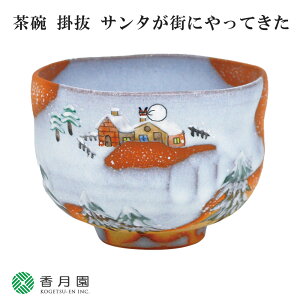 y / qz@|@~Ɍ@RP @(˔)