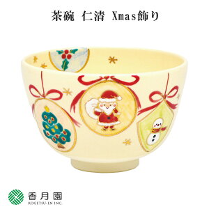 y / qz@m@Xmas@i^ @(ϔ)