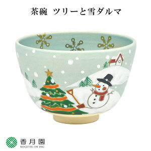 y / qz@c[Ɛ_}@ov @(ϔ)