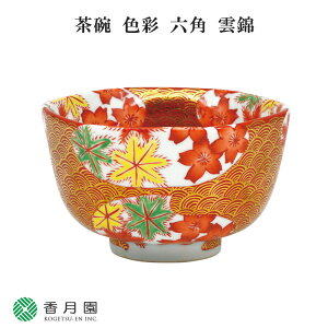 y / qz@Fʁ@Zp@_с@i @(˔)