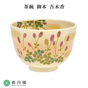 y / qz@m@nEBiCg@i^@(ϔ)