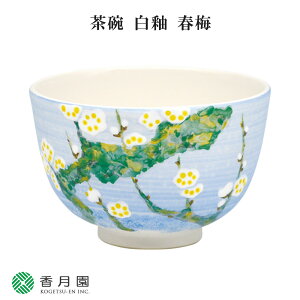 y / qz@{@ɍg~@RP @(ϔ)