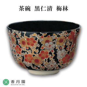 y / qz m ~ {np  (ϔ)