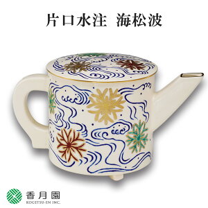 y /  () z Ќ Cg 䎺q  (ϔ) yz