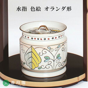 y / wz FG I_` w 䎺q  (˔) yz