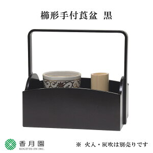 y / 伖~z ` () t伖~  ΍  (ϔ)yzyz