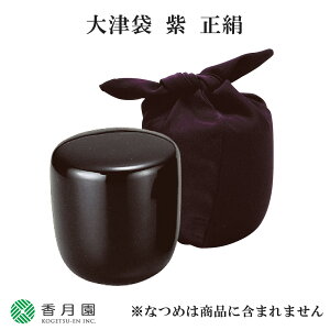 y / Ñ܁z Ñ  () Ȃ߂͕ʔł (ϔ)yz