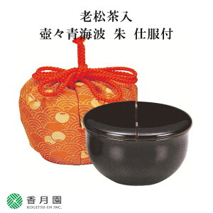 y / z V (XCg  dt) @x  (˔)