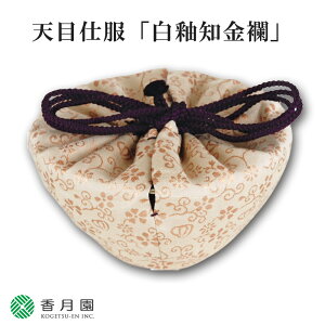 y / Vڒqz Vڎd uےnEvyz