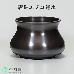 y / z  GtS ʎከk  (˔)yz