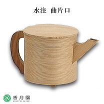 楽天市場】片口 水次の通販
