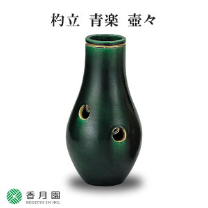 y / `z ۗ (Ⴍ) y فX (ڂ) yq  (ϔ) yۗāz