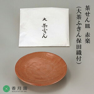 y/MzM Ԋy (咃ӂۓcDt) 웽ay  ()