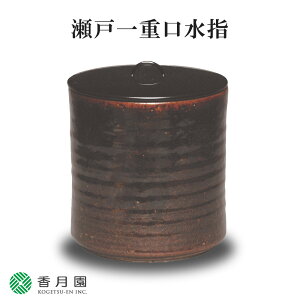 y / wz ˈdw Fca  (˔) yz