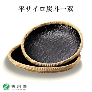 �y������ / �Y����z ���T�C���Y�l ��o (����) �y�����z