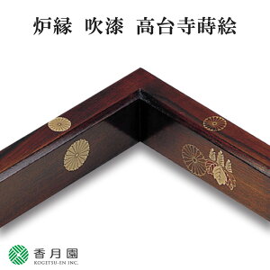 y / Fz 䎛G ΍  (ϔ) yz