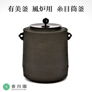 y / F zyLzFp ړ (ϔ)