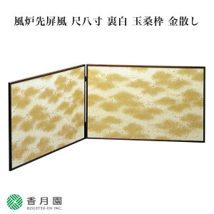 y / F曠z ڔ  ʌKg U炵 y{zyzyFzyzyzyzyazyYzyzyMtgzyv[gzyjzyazy