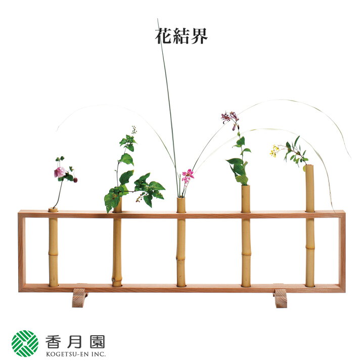 楽天市場】【茶道具 / 結界】 花結界 【日本製】【屏風】【風炉 