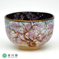 楽天市場】壱休窯 茶わんの通販