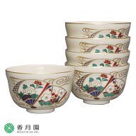 【茶道具 / 数茶碗】扇面流水 宮地英香 作 (5客)