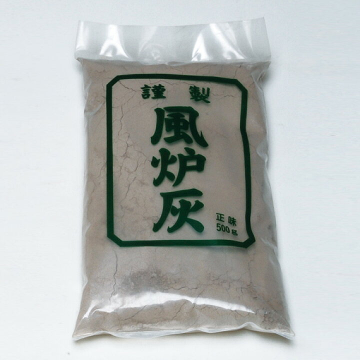 楽天市場】【茶道具 / 灰】 風炉灰 並 (約500g) : 抹茶と茶道具 t4u 香月園
